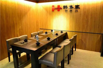 &#66;&#79;&#66;&#21322;&#23707;