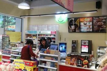 &#66;&#79;&#66;&#21322;&#23707;