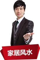 &#66;&#79;&#66;&#21322;&#23707;
